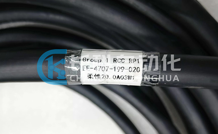 柔性20.0A03W1線(xiàn)纜EE-4707-199-030